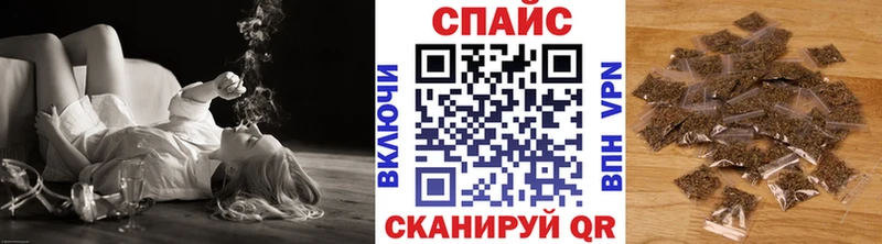 БУТИРАТ BDO Черняховск