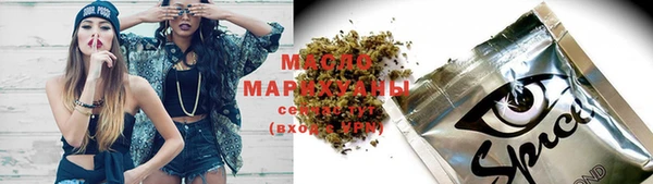 индика Балабаново