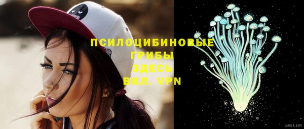 a pvp Балахна