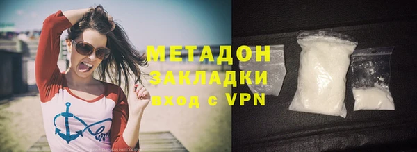 индика Балабаново