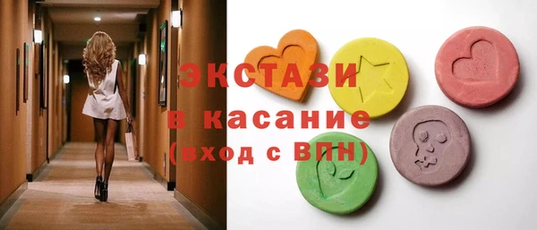 a pvp Балахна