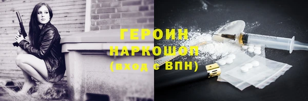 a pvp Балахна