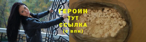 a pvp Балахна