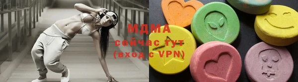 a pvp Балахна