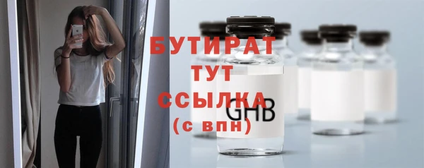 a pvp Балахна