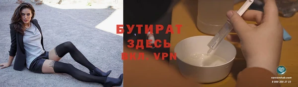 a pvp Балахна