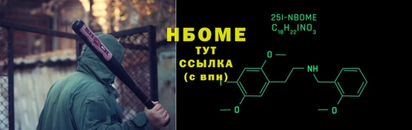 индика Балабаново