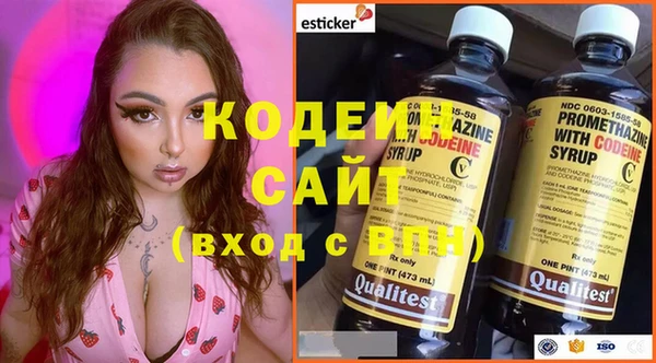 a pvp Балахна