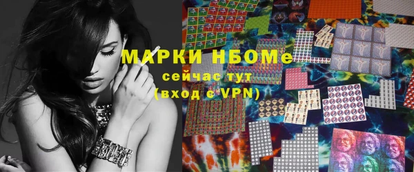 a pvp Балахна