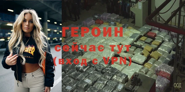индика Балабаново