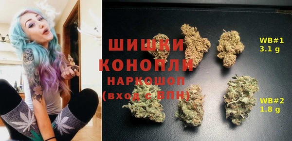 a pvp Балахна