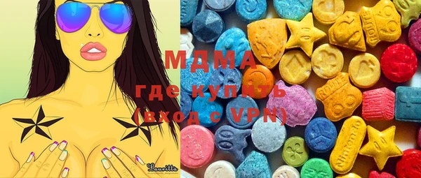 ПСИЛОЦИБИНОВЫЕ ГРИБЫ Баксан