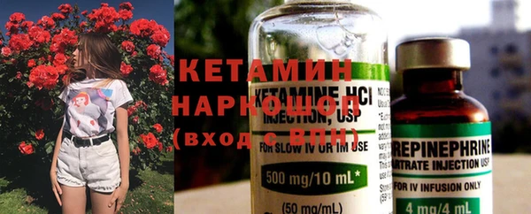 ПСИЛОЦИБИНОВЫЕ ГРИБЫ Баксан