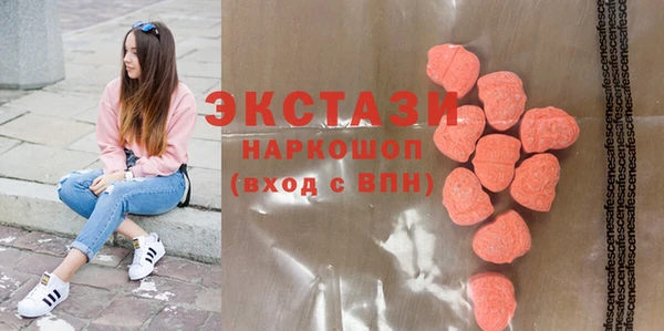 меф Медвежьегорск