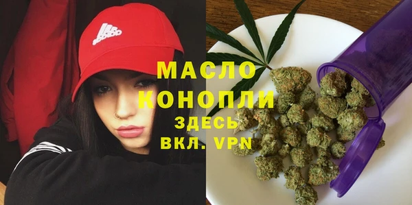 ПСИЛОЦИБИНОВЫЕ ГРИБЫ Баксан