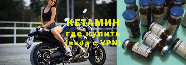 индика Балабаново