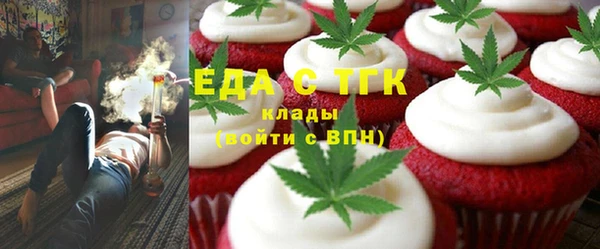 индика Балабаново