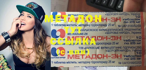 a pvp Балахна