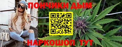 mix Славянск-на-Кубани