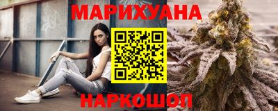 mix Славянск-на-Кубани