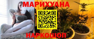 mix Славянск-на-Кубани