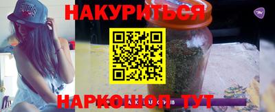 mix Славянск-на-Кубани