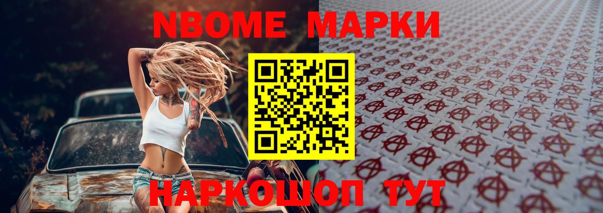 LSD-25 экстази  Лсд 25 экстази кислота  Вход с VPN  Черняховск  LSD-25 экстази ecstasy 