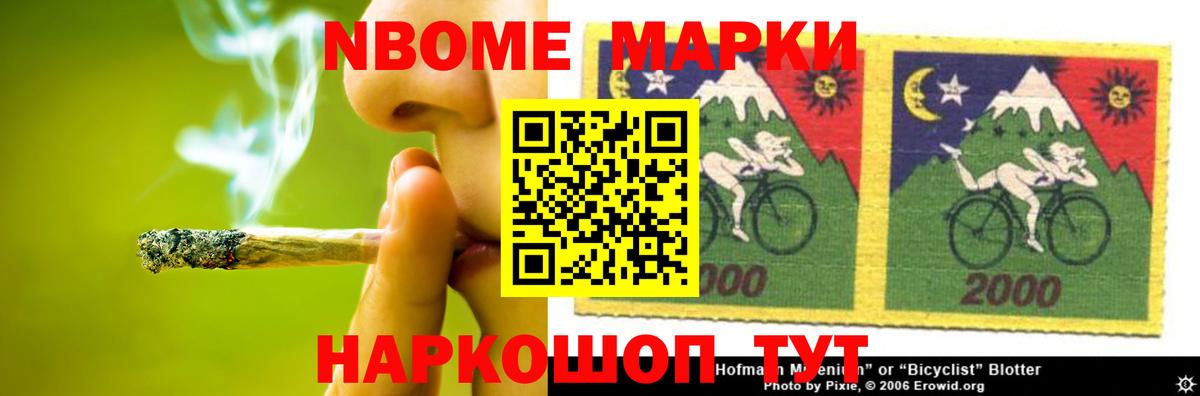 Лсд 25 экстази ecstasy Черняховск